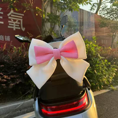Bow Decoration Accessories Yadi: Car ornaments - white-spelled-powder
