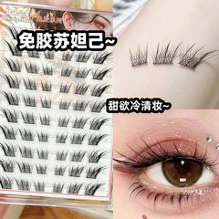 夢朵公主  免膠水狐系假睫毛蘇妲己單簇斜飛九尾狐清冷感狐狸魅惑