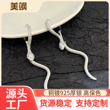 �925�y���ߝM肶��h�p�ݸ߼��им��y����`�ߕr�Ђ��Զ��h���l