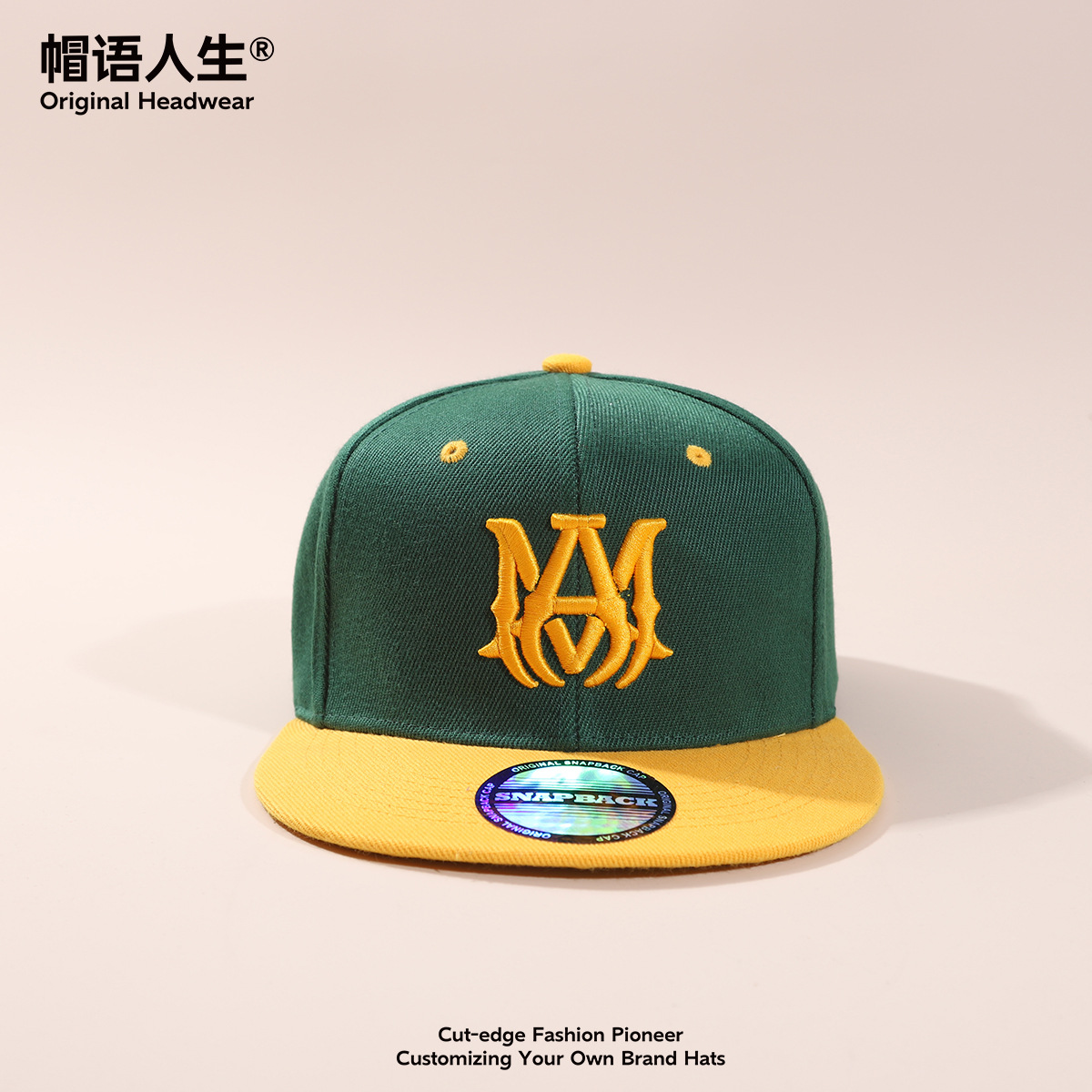 Sombreros transfronterizos Europeos y estadounidenses bordados estereoscópicos bordados ping-pong sombrero snapback sombrero de béisbol acrílico logotipo personalizado