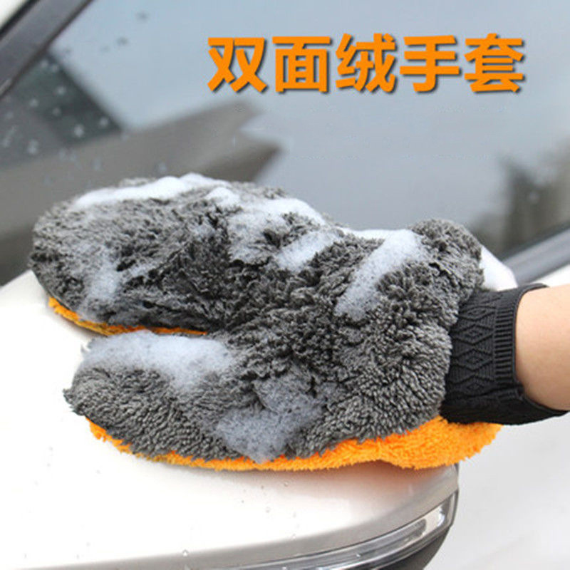 Coral fleece car wash gloves chenille cleaning cloth car towel car sponge cleaning tools factory wholesale