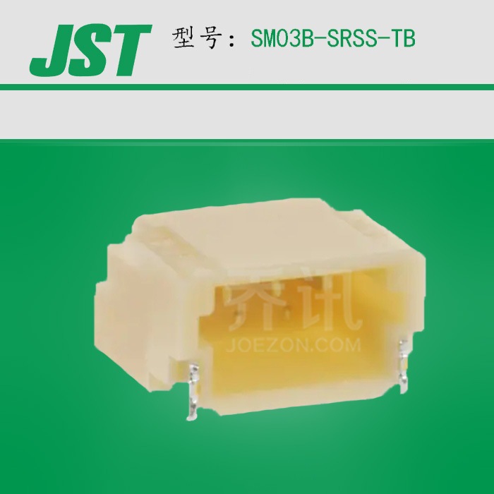 3���JST������ԭ����ѹ������SM03B-SRSS-TB������