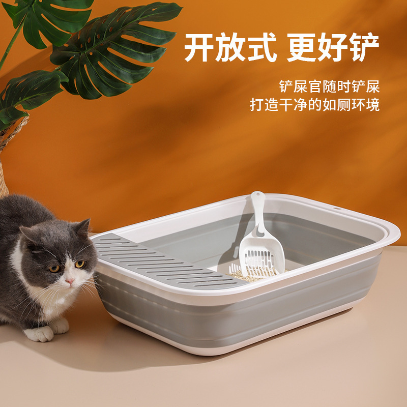 새로운 접이식 고양이 쓰레기통 도매 대형 냄새 방지 및 물 튀김 방지 반 밀폐형 고양이 쓰레기통 모래 방지 접이식 고양이 화장실