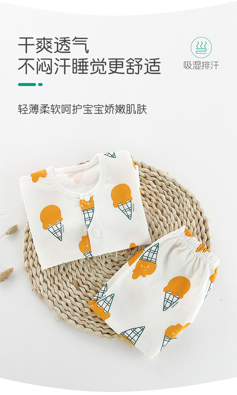 O1CN01KrwdXk1u3LXxfMXjE_!!2086