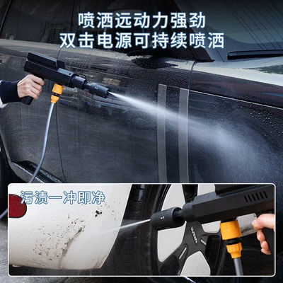 Lithium Battery Cleaning Machine, Electric – Portable car washer