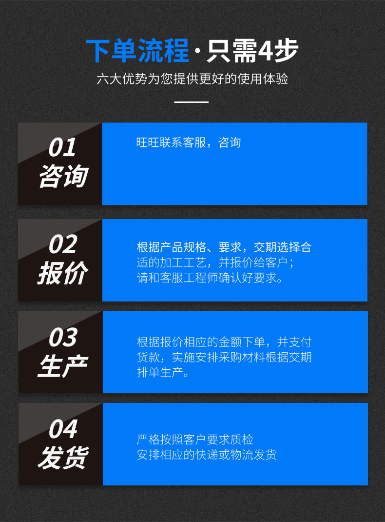 微信图片_20250720100910