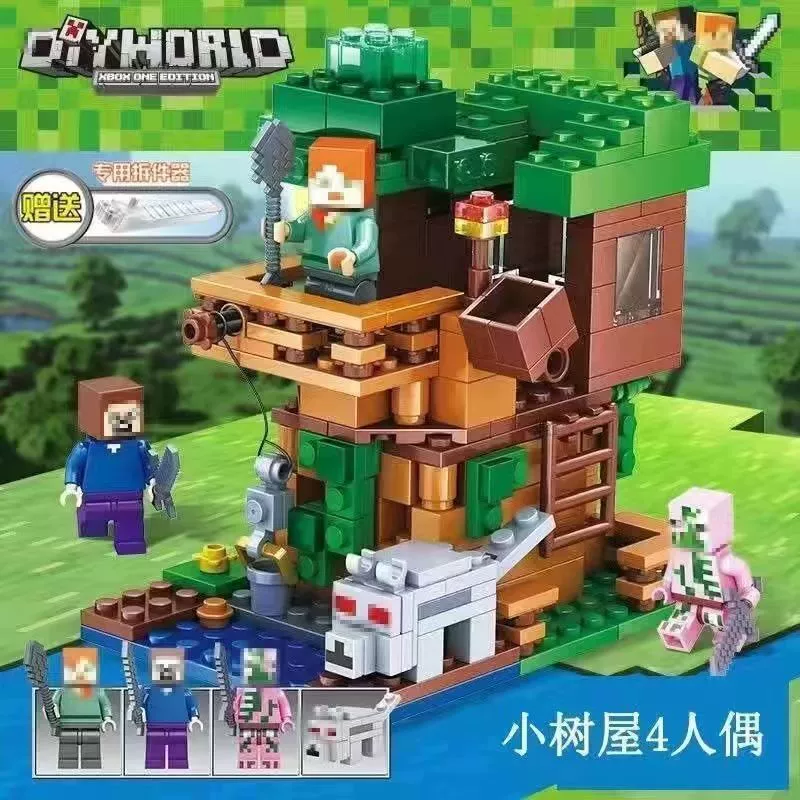 Конструктор LEGO, игрушка для мальчиков