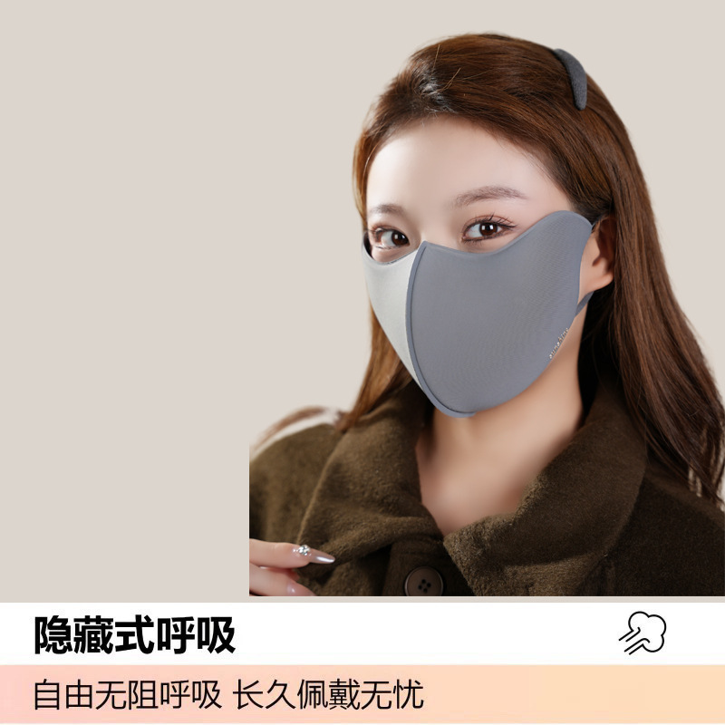 3d curved [dark gray] high quality version