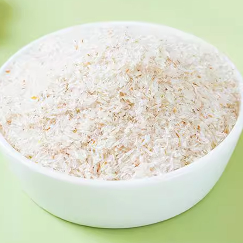 圆苞车前子壳粉99%纯粉200g洋车前子壳粉食品级水溶膳食纤维|undefined