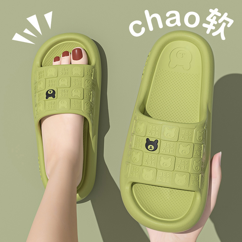 Eva zapatillas de mujer no olor pies antideslizantes casa de verano pareja interior baño casa sandalias de dibujos animados para hombre