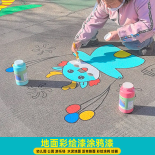 ������L�����·���ɫ���������ĥ�r��ˮ��ذ��L���T�f��ƺ��