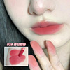 Lip gloss, matte lipstick, six colors, wholesale