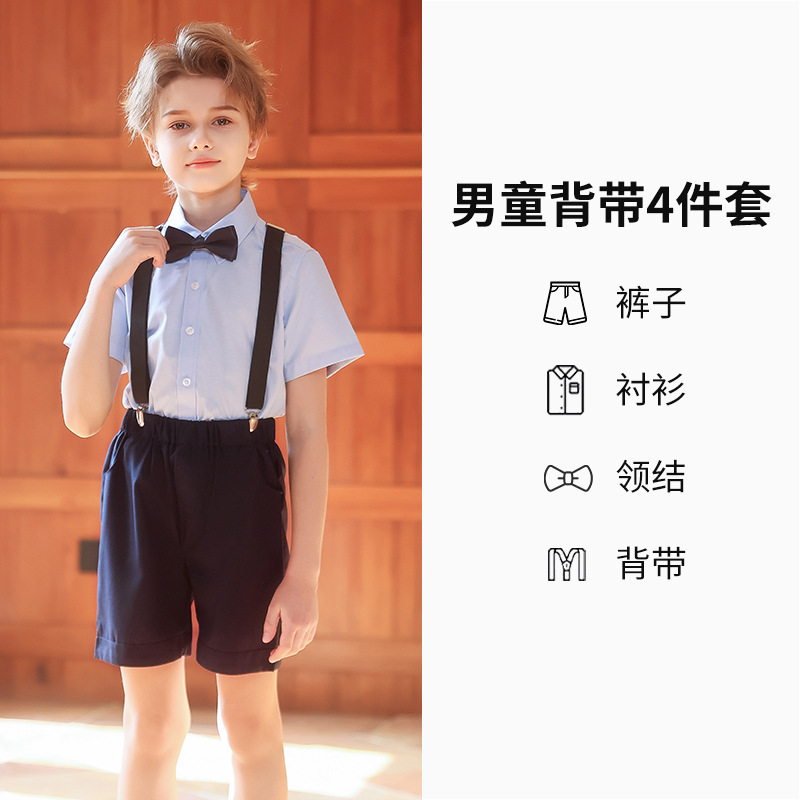 Vestido de niño, traje de tirantes, traje de actuación del día del niño, traje de actuación de coro de la escuela primaria, presentador de la niña de las flores