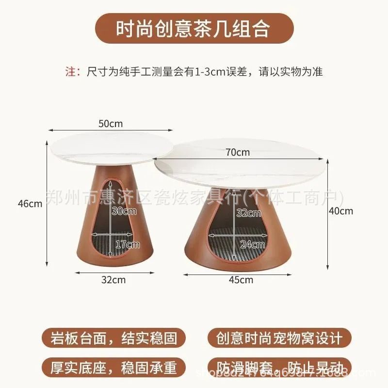 브라운 카본 스틸 바닥 사이즈 조합 모델 [슬레이트 데스크탑]