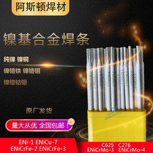 182 625 276懻��Ͻ𺸗l ��� ��~ ��t�F ��t�f ��t��f���l