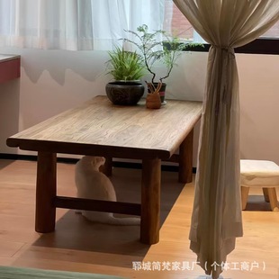 Retro Old Elm Kang Table Tatami Bonsai Table Solid Wood Home Bay Window Table Small Tea Table Low Square Low Table