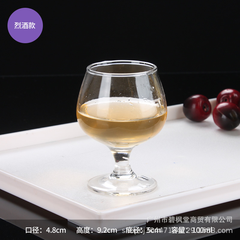 유리 스몰 사이즈 100ml