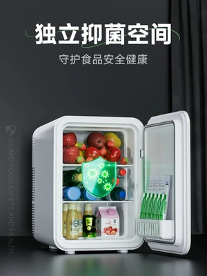 Soyuducular | Suitable for Home, Dormitory, Car