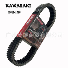 跨境专供川崎Kawasaki KAF360皮带KVF650 KVF750 KSV700 KFX700