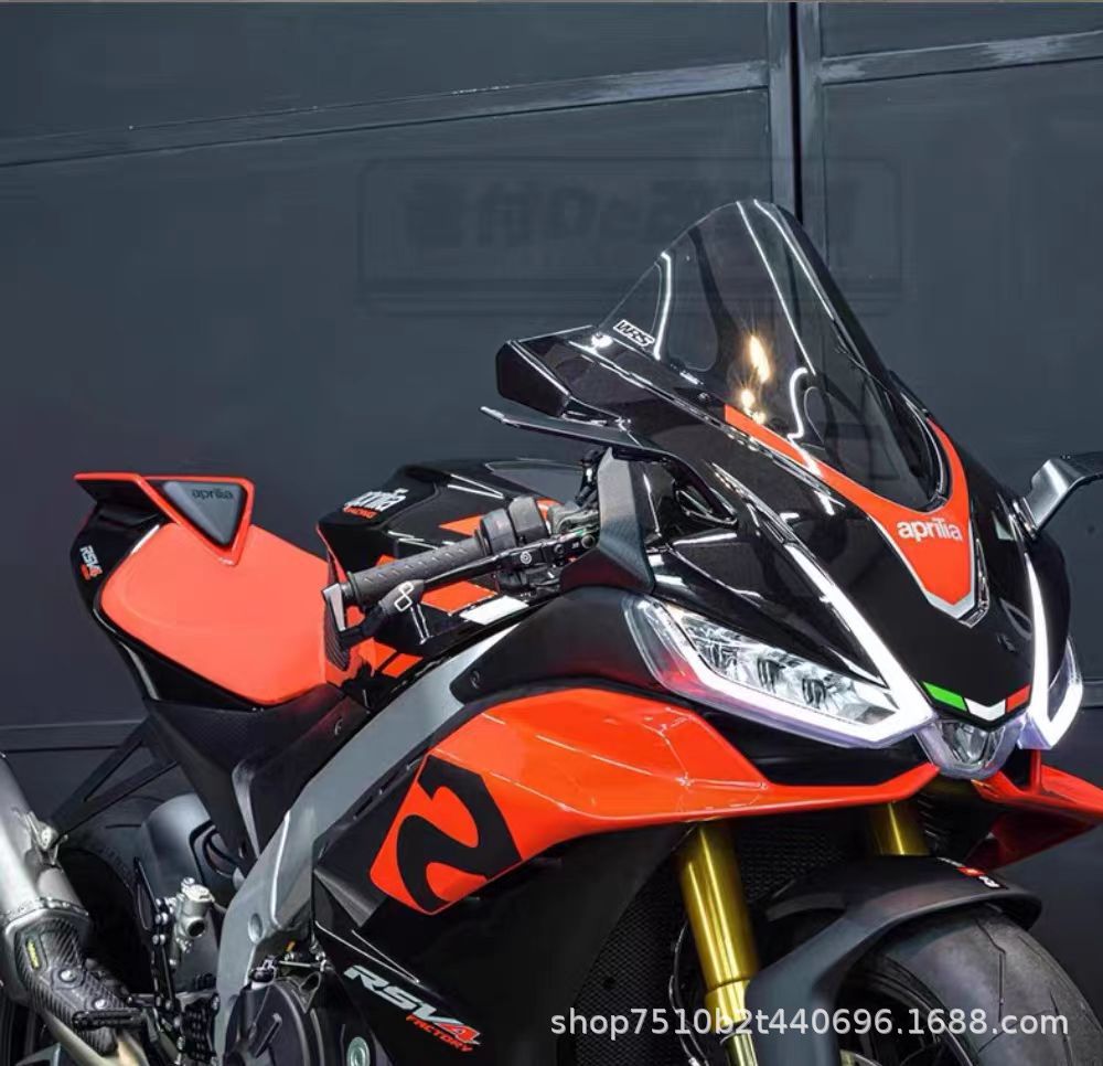 Suitable for Aprilia Rsv4 Wrs Windshield Modification, Organic Glass Heightened Windscreen Deflector Shield