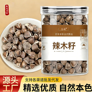 ��ľ����ș����ľ�����l�����ľ��60g���b���b