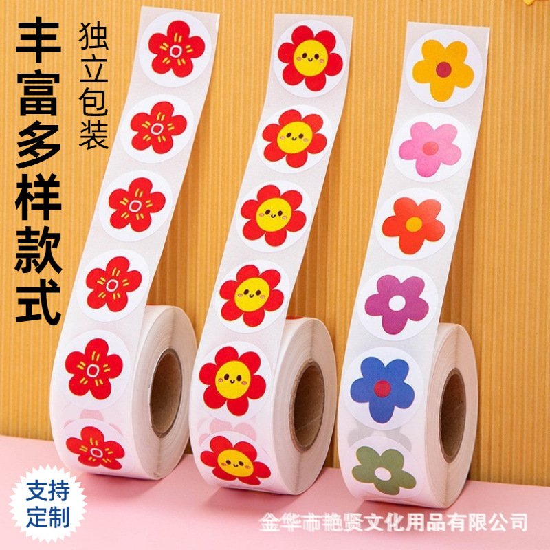 Manufacturer Wholesale Kindergarten Roll-Packed Small Red Flower Stickers, Children's Reward Stickers, Student Praise Stickers, Teacher Thumbs-Up Stickers
