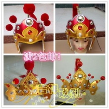 ݳñľm^С茹ñ^ñ܊ñ