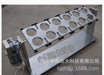 零空提取器 零空提取器振荡器 VX322-500-600ml库号M11521