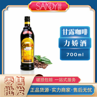 ��¶�������ɾ�700mlī�������ҹ�����{���M����ƿ��Ⱦ�ƿ�b