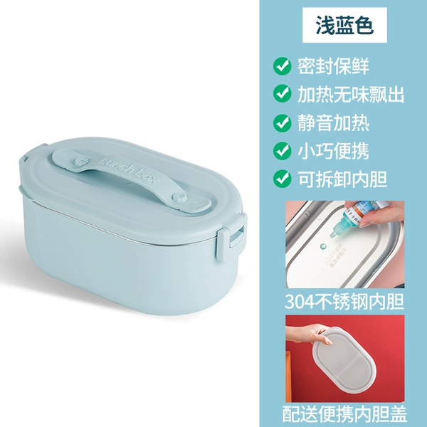 Nordic Blue (single compartment inner tank) comes with inner tank cover