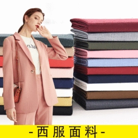 其他棉类面料;涤纶面料;绒布