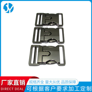 High-End Metal Buckle Fasteners for Backpacks, School Bags, and Luggage