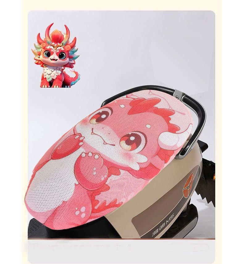 Electric Vehicle Seat Cushion Cover Summer Sun Protection Heat Insulation Breathable Yadi Emma Battery Car Seat Cover Universal Seat Cover