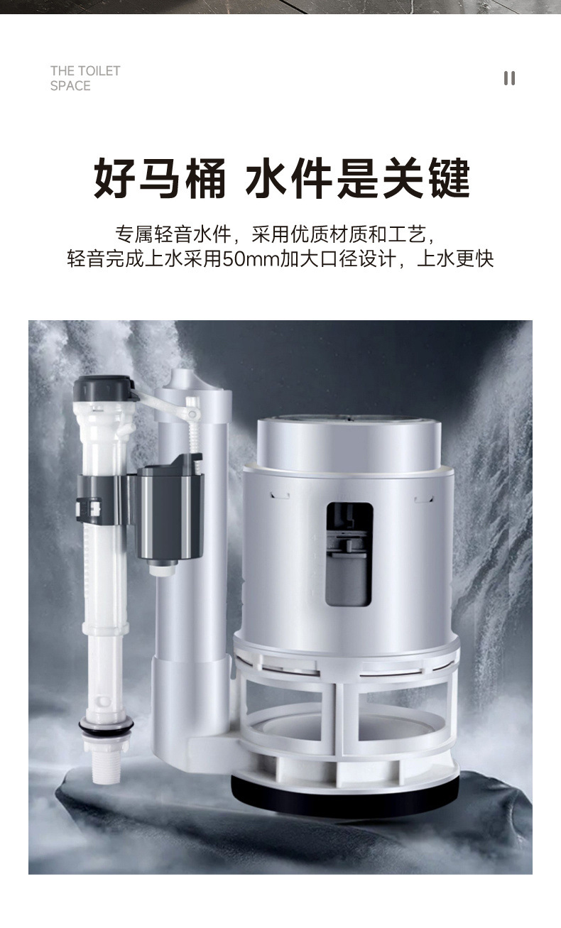 Household flush toilet, large-diameter bathroom toilet seat, siphonic anti-odor toilet, small-sized ordinary ceramic toilet seat undefined