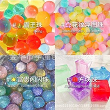 ���b���������� ��ɫ��ˮ�� ���F�� ���d����  ˮ���������ݴ���