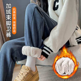 胖MM大码秋冬灯芯绒卫裤新款羊羔绒束脚运动裤女加厚欧棉绒灯笼裤