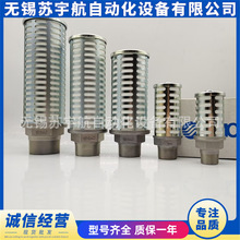 SMC����AN500-06 AN600-10 AN700-12 AN800-14 AN900-20