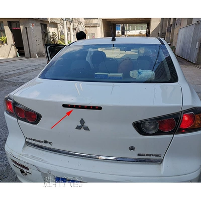 Light Warning Signal Light — Brake light