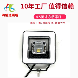 其他车灯;摩托车灯;大灯、前照灯