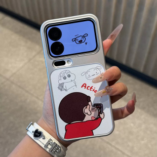 ��HС���m��С��Ƥ�O��17PROMAX���ֵ��ҕ���֙C��iPhone16��Ů