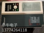 易驱0150p380v变频器