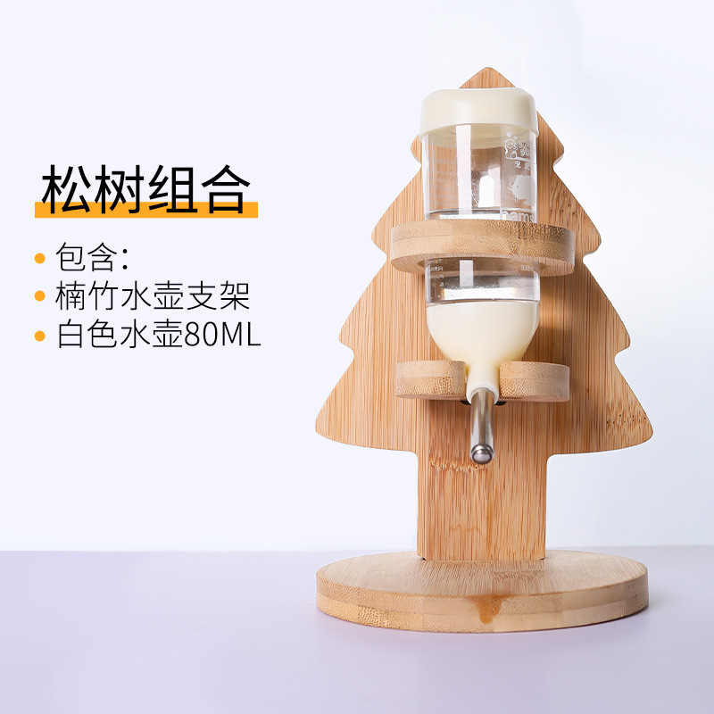 Descuento por lotes, hervidor de hámster, soporte para bebedero, alimentador de agua vertical, fabricante de botellas de agua para beber bolas de oso dorado image 7