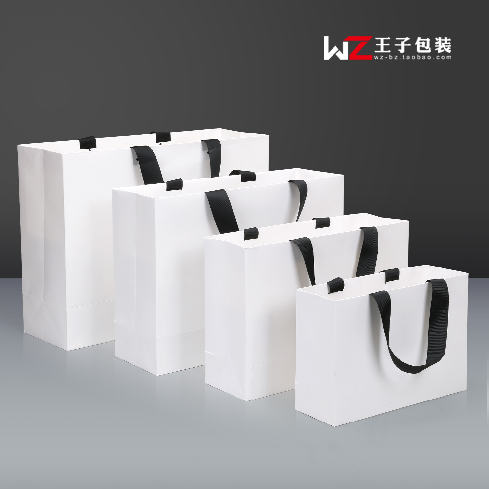 纸袋现货珠宝手提袋服装袋礼品包装袋螺纹绳袋子批发白色礼物袋子