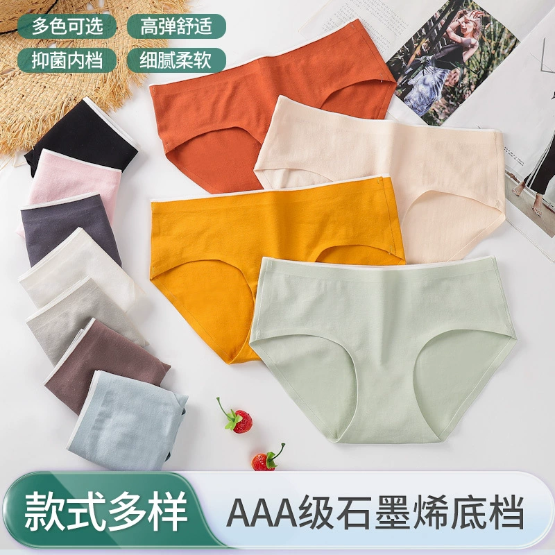 Cotton antibacterial pants, mid rise