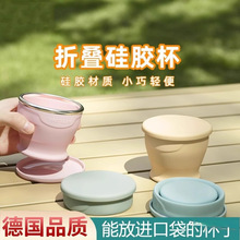 ʳƷ�����z�ۯBˮ����yʽ�����ۯB��¶�I���ڱ������Α����͸ߜ�