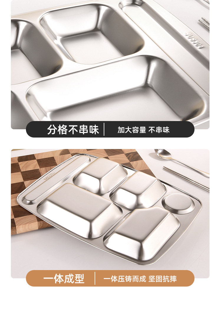 详情_17