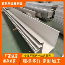 �o�a�S��ֱ�N316L���|���P���� ��ˮ������l �ۏ�����