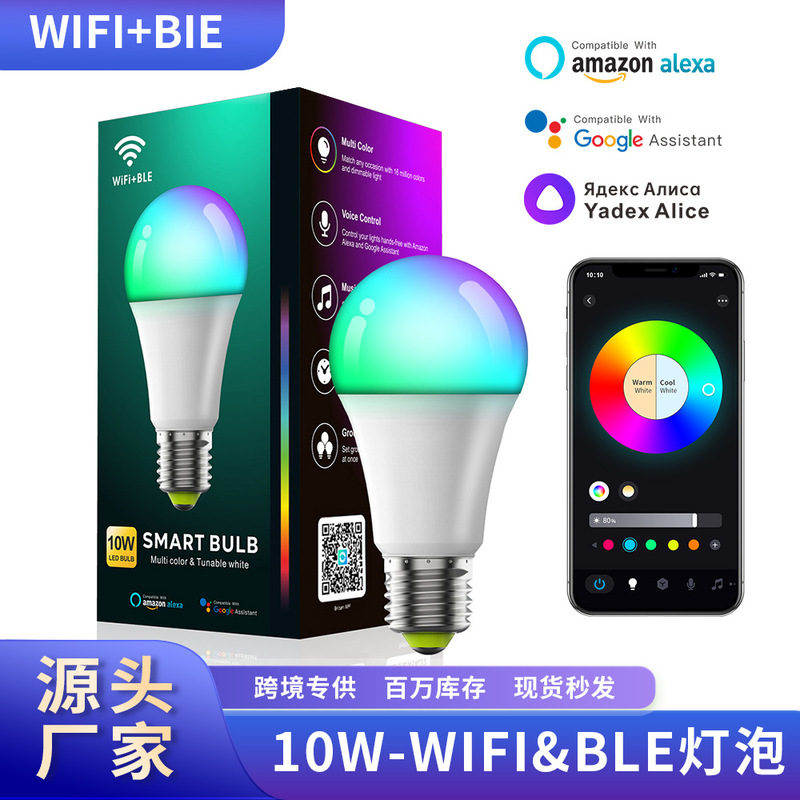 2.4g Smart Light Bulb Remote Control Rgb Dimming and Color Adjustment Wifi Bulb Light Voice Control Led Floor Lamp Light Bulb 2.4g Smart Light Bulb Remote Control Rgb Dimming and Color Adjustment Wifi Bulb Light Voice Control Led Floor Lamp Light Bulb