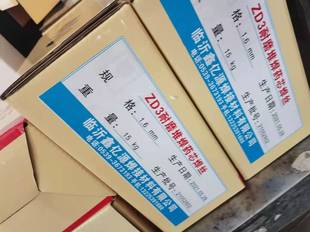 ���l���z�����������C�