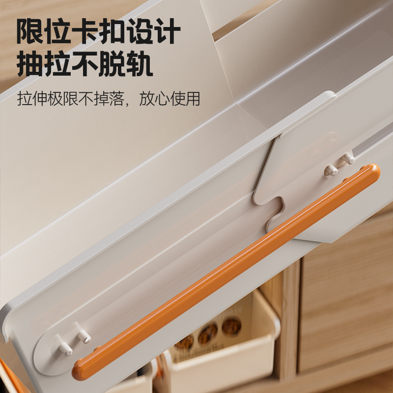 Expandable Storage Basket Large Transparent Plastic Storage Box Thickened Desktop Large Box Kitchen Household Pull-Out Storage